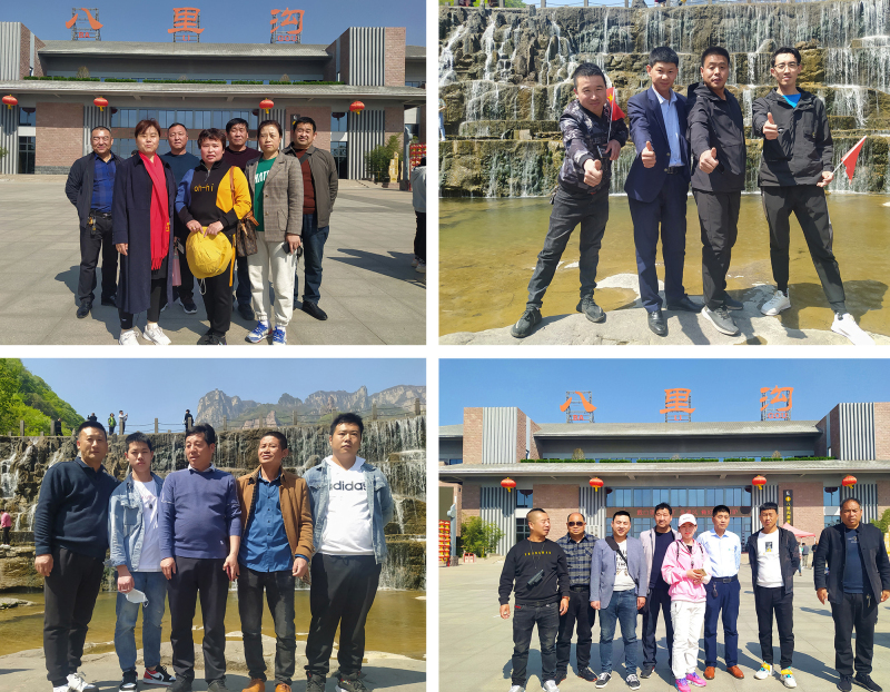 戮力同行 · 逐夢(mèng)未來(lái)—— 中原邦農(nóng)集團(tuán)2021年第一季度大會(huì)暨新品發(fā)布會(huì)圓滿(mǎn)落幕