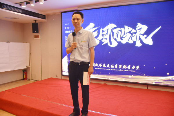 邦農(nóng)為根，思域一統(tǒng) | 中原邦農(nóng)集團A大區(qū)大區(qū)經(jīng)理會成功召開